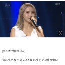 마마무 솔라 “옷 찢는 퍼포먼스, 여자는 왜 안 하나 싶었다” 이미지