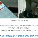 미리네 민박 이미지