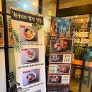 돔베초밥 | 전주 아중리 초밥맛집 돔베초밥 _ 우동부터 새우튀김까지 푸짐하게