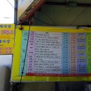 솔샘세차장 네이버블로그