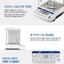 한성전자 이미지