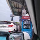 광장셀프주유소 이미지