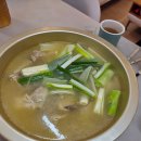따신밥상(주) 네이버블로그