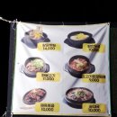 오도72갈비 | 파주 고기 맛집 오도72 숯불갈비 늦은 저녁 식사 (영업시간/주차)