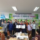 송현주공시장(월촌역시장) 이미지