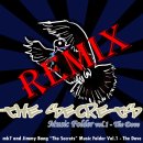더 시크릿츠 Music Folder Vol. 1 비둘기 Remix! - 닭둘기 (링크수정) 이미지