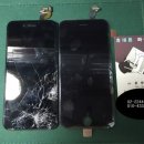 상봉역 아이폰수리점 중랑역 이미지