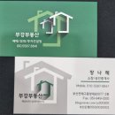 양정현대어린이집 이미지