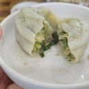 한복판 칼국수