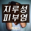 현동한의원 이미지