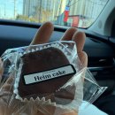 늘푸른3길 이미지