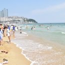해운대해수욕장 이미지
