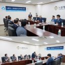 새마을상조후불제