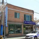 모이세 칼국수 이미지