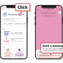 아이노유성형외과의원 이미지