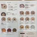 [광교맛집] 알고보니 비빔밥 맛집 본죽&amp;비빔밥cafe 아브뉴프랑점