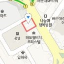 스마일비뇨의학과의원 이미지