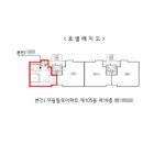 칠괴 우림필유 이미지