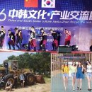 인터비디엔터테인먼트 이미지