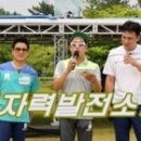 창민발전소 이미지