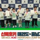 등대유치원 이미지