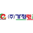 포크포크 네이버블로그