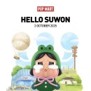 스타마트 이미지