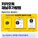 모닝세탁소 이미지