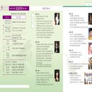 클나무바이올린