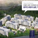 서광리-6 네이버블로그