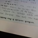 상림한의원 이미지