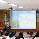 3월 18일 (금) / 경기도의회 제257회 임시회 본회의 참석, 판곡초등학교 학부모총회 참석 특강 이미지