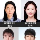 서천여자고등학교 이미지