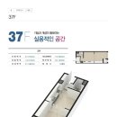 동홍동-11 이미지