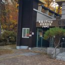 갑장산화장실 이미지