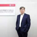 희성산업 이미지