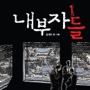 새명 이미지