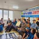 이반성면-4 이미지