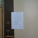 금산읍사무소 이미지