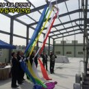 (주)무등산업 네이버블로그