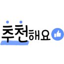 건아유통 이미지