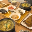 (주)성안 | 울산 성안동 맛집 생선구이맛집 성안추어탕 든든한 점심 한 끼 후기