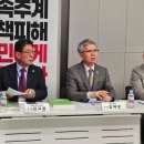 사단법인 한국의료기기유통협회 이미지