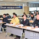 봉동읍 행정복지센터 이미지