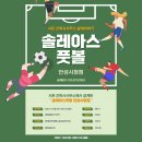 시온건축사사무소 - 영등포구 도신로 225 | 시온건축사사무소