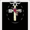 서한메디 Daum카페