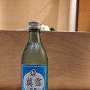 스시마에 | 강동구 오마카세 끝판왕, 스시마에 다녀온 솔직 후기