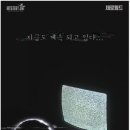 제로월드 강남점