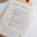 나무만지는남자