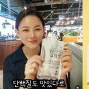 심언니뷰티